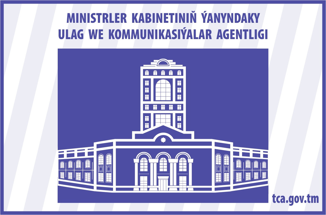 Ulag we kommunikasiyalar agentligi