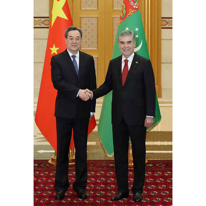 Bash surat - 2022.jpg