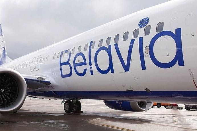 Bash surat - 2022.jpg