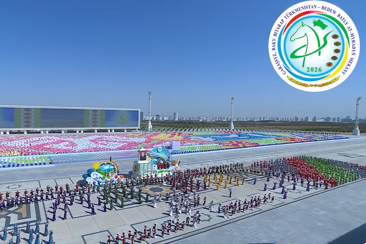 Bash surat - 2022.jpg