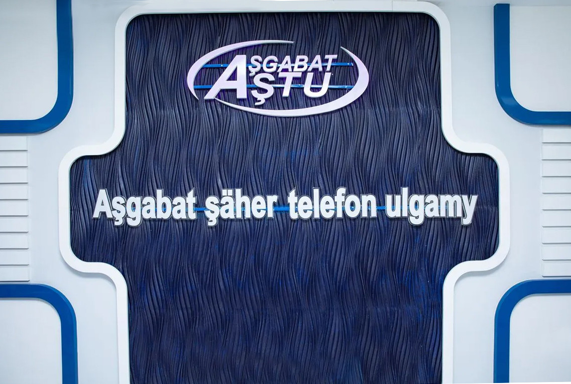 Bash surat - 2022.jpg