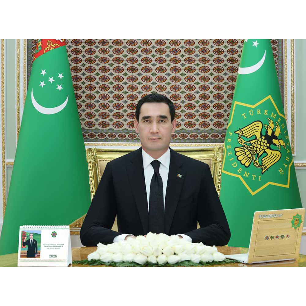 Bash surat - 2022.jpg